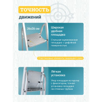 Алюминиевая стремянка с органайзером Новая Высота 5 ступеней 1118105