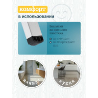 Алюминиевая стремянка с органайзером Новая Высота 5 ступеней 1118105