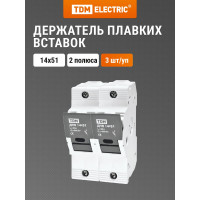 Держатель плавких вставок TDM ELECTRIC ДПВ 14х51 2П SQ0216-0005
