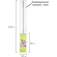 Швабра с флаундером ЛЮБАША 40 см, черенок 110 см, еврорезьба, насадка МОП микрофибра 606312