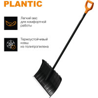 Скрепер для уборки снега с алюминиевым черенком Plantic Snow 12006-01