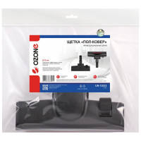 Насадка высокоэффективная "пол-ковер" для профессионального пылесоса (1 шт.; под трубки 32 мм) OZONE UN-13032