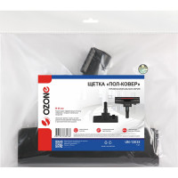 Насадка высокоэффективная "пол-ковер" для профессионального пылесоса (1 шт.; под трубки 35 мм) OZONE UN-13035