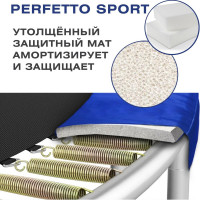 Батут с защитной сеткой Perfetto sport 6 диаметр 1.8 м СГ000003500