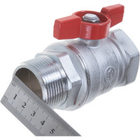 Шаровой кран Giacomini латунь хром R254D 32 Ру35 ВР/НР бабочка R254X006 007-0910