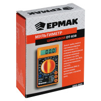 Цифровой мультиметр ЕРМАК DT-838 660-005