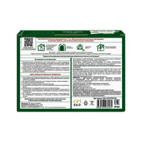 Электрогирлянда B&H Нить, 15 м, 200 разноцветных матовых светодиодов BH-HO2704-M