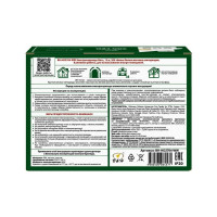 Электрогирлянда B&H Нить, 15 м, 200 теплых белых матовых светодиодов BH-HO2704-WW