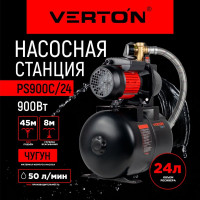 Насосная станция VERTON AQUA PS900C/24 900 Вт, 50 л/мин, 24 л, гл. 8 м, высота 45 м, 1", 3 бар 01.13297.13547