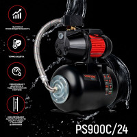 Насосная станция VERTON AQUA PS900C/24 900 Вт, 50 л/мин, 24 л, гл. 8 м, высота 45 м, 1", 3 бар 01.13297.13547