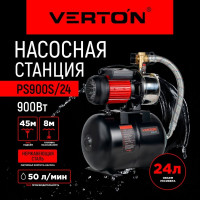 Насосная станция VERTON AQUA PS900S/24 900 Вт, 50 л/мин, 24 л, гл. 8 м, высота 45 м, 1", 3 бар 01.13297.13551