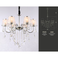 Подвесная люстра Ambrella Light Traditional TR4588