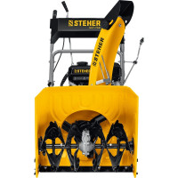 Бензиновый снегоуборщик STEHER Extrem 56 см GST-756