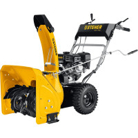 Бензиновый снегоуборщик STEHER Extrem 56 см GST-756