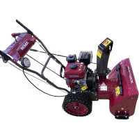 Снегоуборщик с ручным стартером Weima WXS0722A-SP-04
