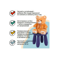 Детский табурет Start серый 16TD0106