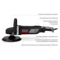 Полировальная машина STATUS PA180CE 03390901