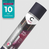 Паро-гидроизоляция Изоспан C, 70 м2 11.02.00.03.18.090.0000.1600.00