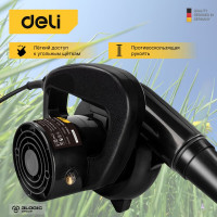 Садовая электрическая воздуходувка-пылесос DELI DL-GF03-E1 102875