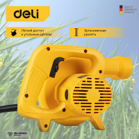Электрическая воздуходувка-пылесос DELI dl-gf35-e1 102876