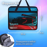 Папка на молнии с ручками BRAUBERG А4, 1 отделение, пластик, 80 мм, Speed 270872