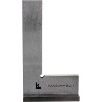 Угольник (поверочный, 100х60, класс 1) КАЛИБРОН УШ 132006