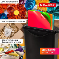 Уничтожитель BRAUBERG S6-S 1 уровень секретности, полоски 8 мм, 6 листов, 7.5 л 531087