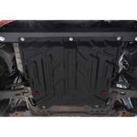 ЗК+КПП Ford Fiesta 2002-2008/Fusion 2004-2012, сталь 2 мм,крепеж в комплекте АвтоБроня 111.01806.3