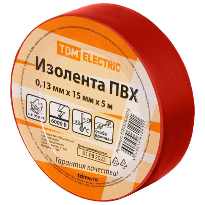 Изолента ПВХ TDM ELECTRIC 0,13x15 мм, красная, 5 м SQ0526-0073