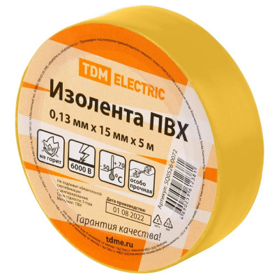 Изолента ПВХ TDM ELECTRIC 0,13x15 мм, желтая, 5 м SQ0526-0072