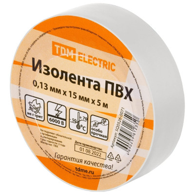 Изолента ПВХ TDM ELECTRIC 0,13x15 мм, белая, 5 м SQ0526-0071