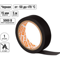 Изолента ПВХ TDM ELECTRIC 0,13x15 мм, черная, 5 м SQ0526-0076