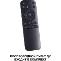 Накладной светильник NOVOTECH диммируемый со сменой цветовой температуры 359033