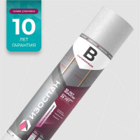 Пароизоляция Изоспан B, 35 м2 11.02.01.02.18.060.0000.1600.02