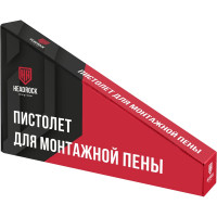 Пистолет для монтажной пены HEADROCK f2 804-500-142