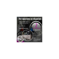 Двухроторная затирочная машина LINOLIT RT1000 00-00010410