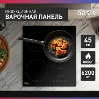 Варочная индукционная панель OASIS P-3IBS