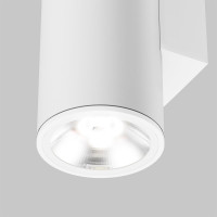 Настенный светильник (бра) MAYTONI outdoor shim led 24w металл и стекло белый O303WL-L24W3K