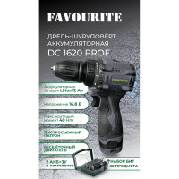 Дрель-шуруповёрт аккумуляторная FAVOURITELi-ion, 16.8В, 2Ач, 0-450/0-1450об/мин 552201220 DC 1620 PROF