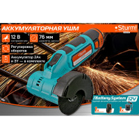 Аккумуляторная угловая шлифмашина Sturm 1BatterySystem12V CAG1276C