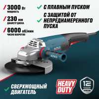 Угловая шлифмашина ALTECO AGH 3000-230 S HEAVY DUTY 62583