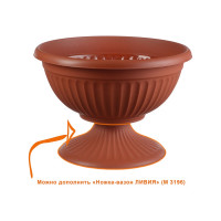 Ножка-миска DEA ЛИВИЯ D500 мм, 20 л Терракотовый М 3195 Терракотовый