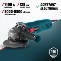 Угловая шлифмашина ALTECO AG 1400-125 ECS 70003