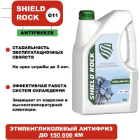Антифриз Shield Lubricants SHIELD ROCK COOLANT PREMIUM G11 5 л 350912