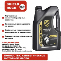 Масло Shield Lubricants SHIELD ROCK A3/B4 5W-40 4 л 351193