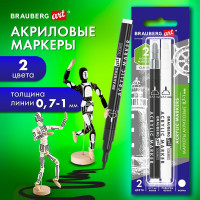 Маркеры акриловые для рисования и хобби BRAUBERG ART 2 цвета ЧЕРНЫЙ/БЕЛЫЙ, линия 0,7-1 мм 152527