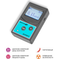 Дозиметр МЕГЕОН 07010 к0000401549