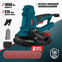 Ручная шлифмашина для стен ALTECO DWC 1050 76007