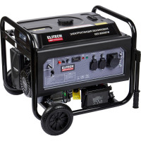 Генератор Elitech GES 8000EW HD 204669