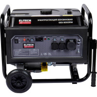 Генератор Elitech GES 8000RW HD 204668